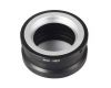 Гелиос-40-2 1,5/85 для Sony Nex