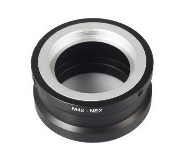 Гелиос-40-2 1,5/85 для Sony Nex