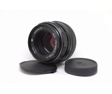 Купить Гелиос-77М МС 1.8/50 для Fujifilm FX Гелиос-77М МС 1.8/50 для Fujifilm FX