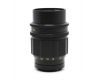 Объектив Таир-11А 135mm f/2.8 для Nikon F