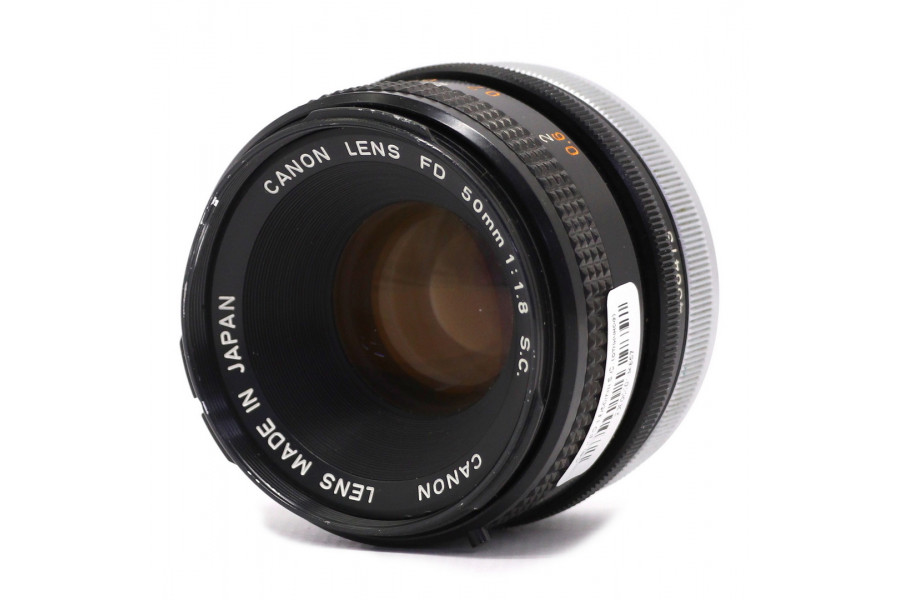 Сверхсветосильный объектив Canon FD 1.8/50mm S.C.