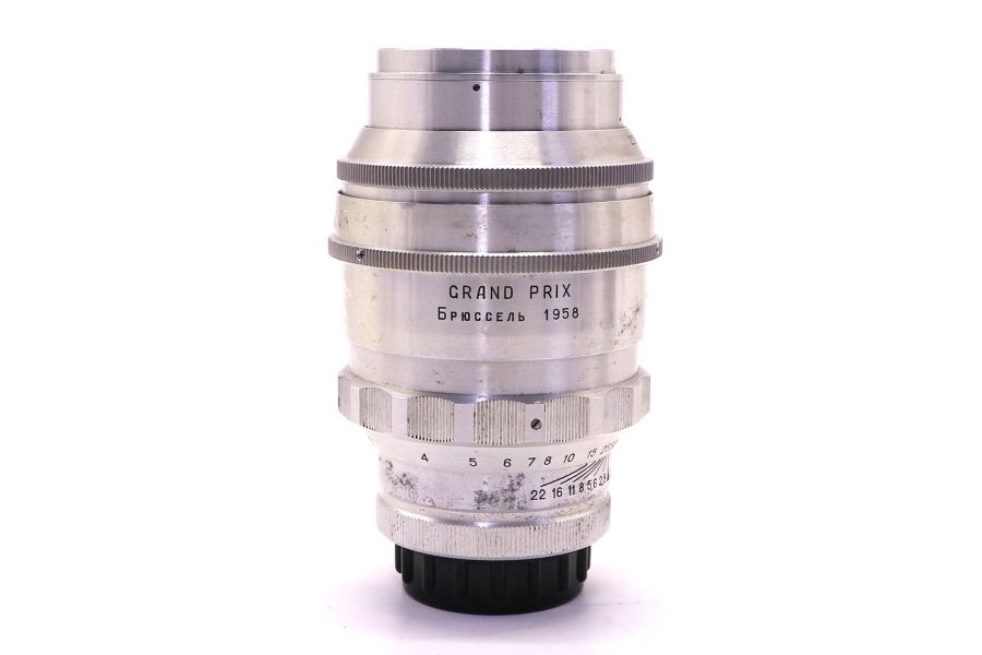 Таир-11 / Tair-11 2.8/133 M39 Grand Prix Brussel