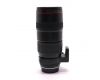 Длиннофокусный объектив Canon EF 80-200mm f/2.8L