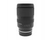 Tamron 17-70mm f/2.8 DI III-A VC RXD for Sony E в упаковке