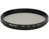 Светофильтр Raylab CPL Slim 55mm
