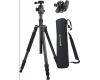Штатив Raylab Pro 75 алюминиевый сплав (с головой)
