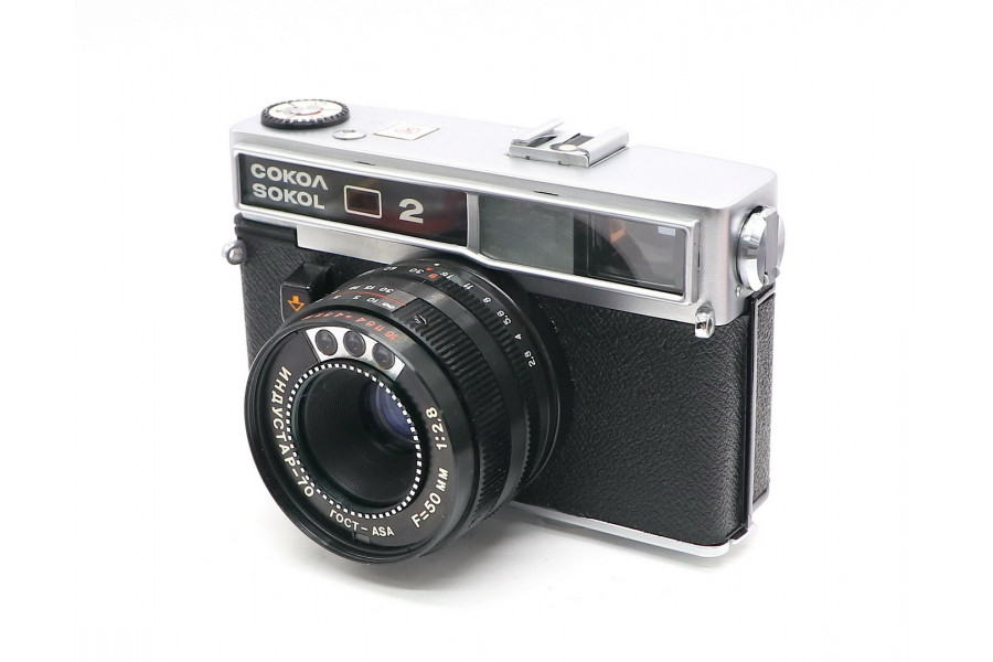 Фотоаппарат пленочный Сокол 2 (СССР,1981)