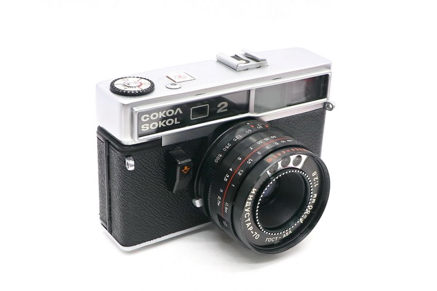 Фотоаппарат пленочный Сокол 2 (СССР,1981)