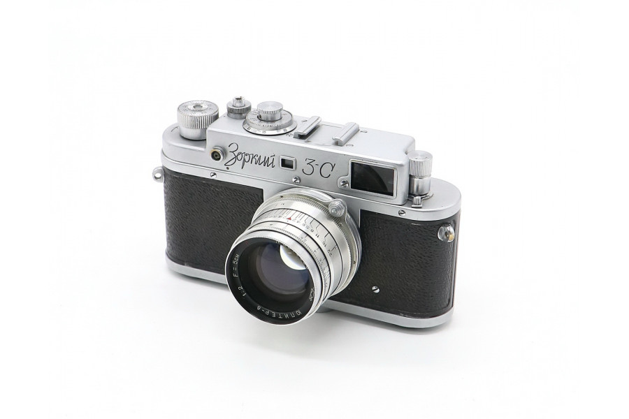 Фотоаппарат Зоркий 3С + Юпитер-8 П (КМЗ, 1956)