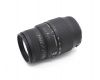 Sigma AF 70-300mm f/4-5.6 DG Macro for Canon EF в упаковке