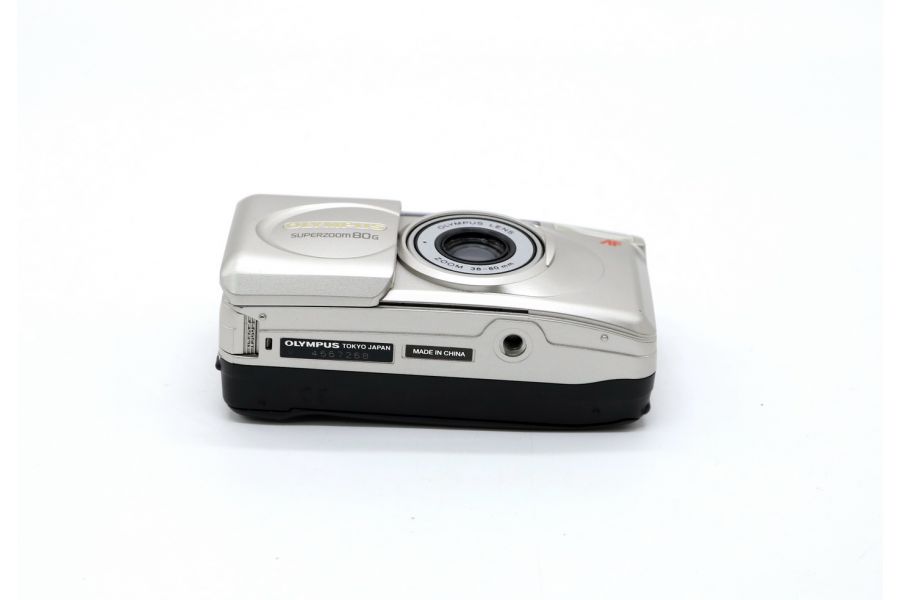 Olympus Superzoom 80G