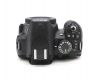 Nikon D3100 body в упаковке (пробег 505 кадров)