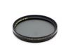 Светофильтр B+W 62mm Circular-pol MRC (Germany)