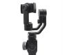 Стабилизатор Zhiyun Smooth 4 в упаковке