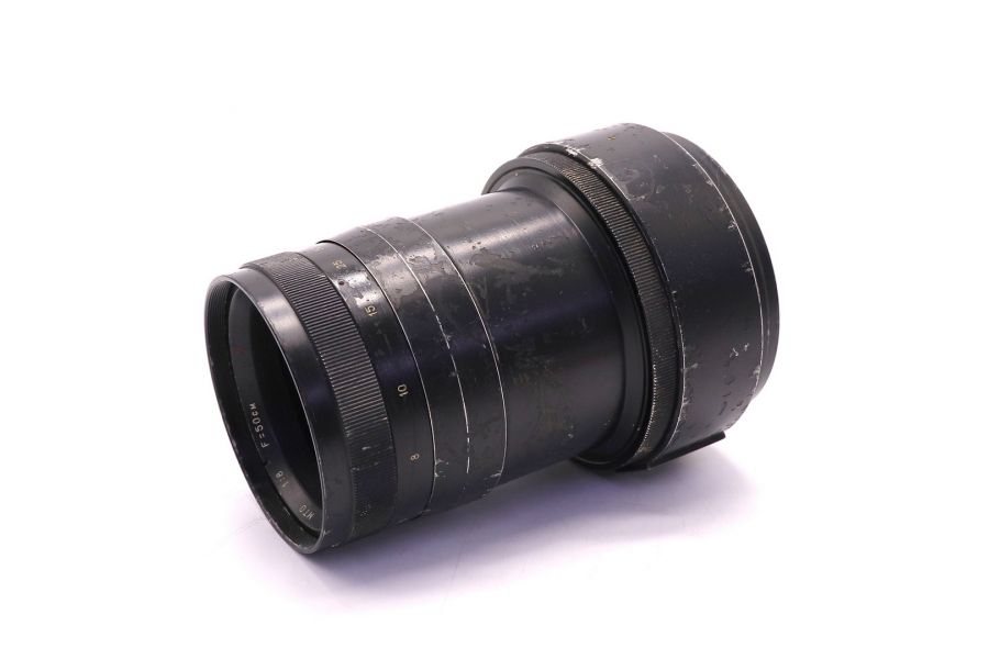 МТО 8/50см П (СССР, 1960)