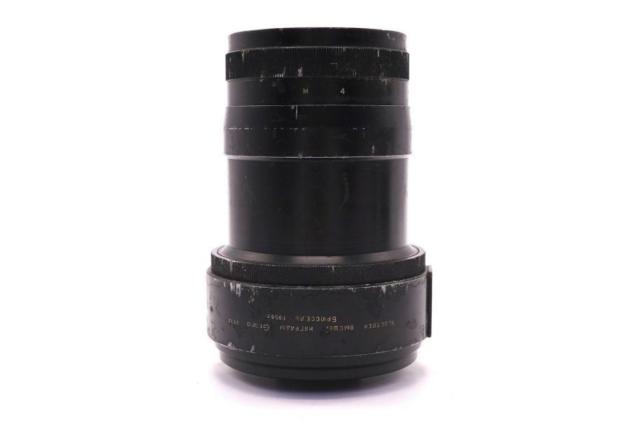 МТО 8/50см П (СССР, 1960)