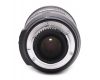 Nikon 18-200mm f/3.5-5.6G II ED AF-S VR DX Nikkor в упаковке