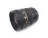 Nikon 18-35mm f/3.5-4.5G ED-IF AF-S Nikkor