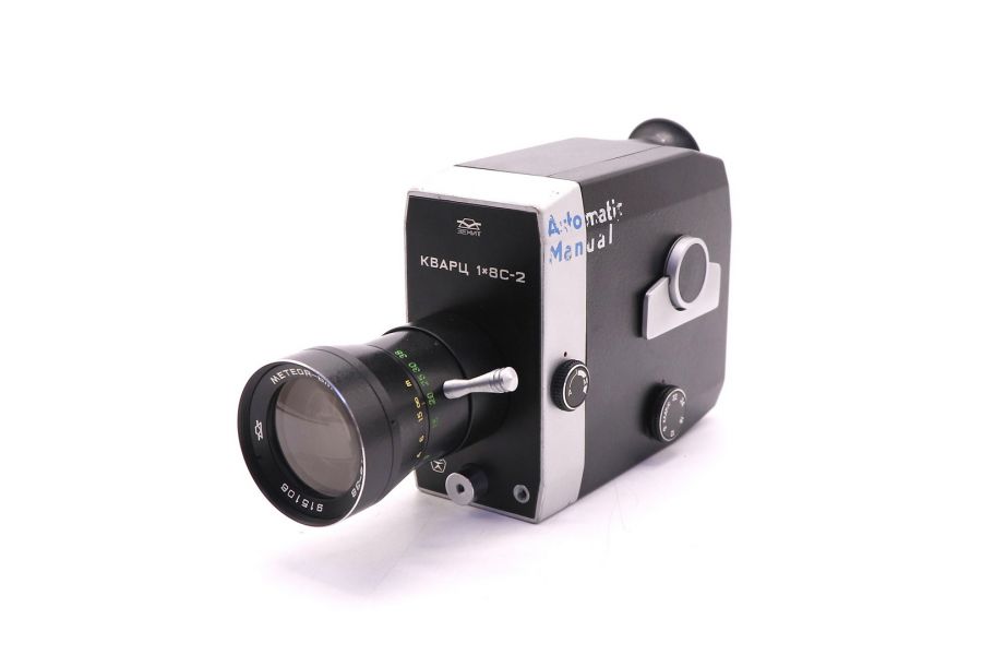 Кинокамера Кварц 1х8С-2 (СССР, 1991)