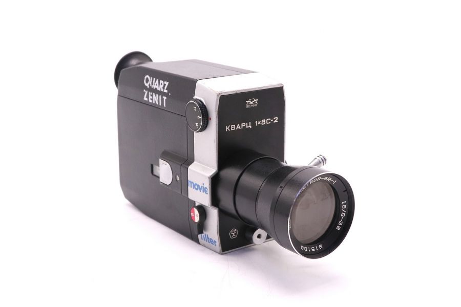 Кинокамера Кварц 1х8С-2 (СССР, 1991)