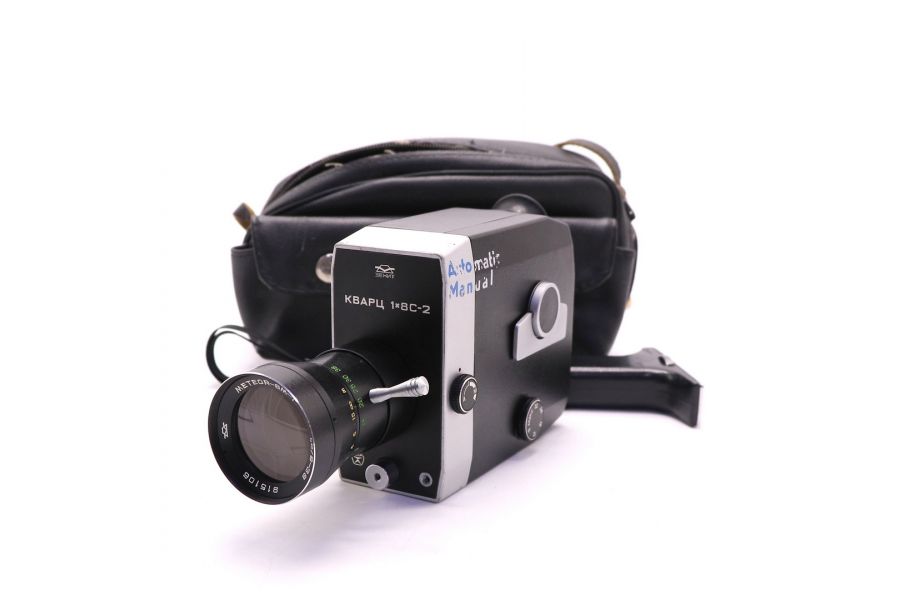 Кинокамера Кварц 1х8С-2 (СССР, 1991)