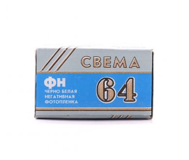 Фотопленка Свема ФН 64 (135 тип,  ISO 64, 36 кадров)