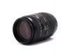 Объектив Tamron AF 70-300mm f/4-5.6 Di LD MACRO 1:2 (A17) Nikon F