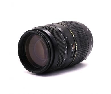 Объектив Tamron AF 70-300mm f/4-5.6 Di LD MACRO 1:2 (A17) Nikon F