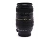 Объектив Tamron AF 70-300mm f/4-5.6 Di LD MACRO 1:2 (A17) Nikon F