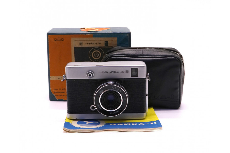 Шкальный советский фотоаппарат Чайка 2 в упаковке