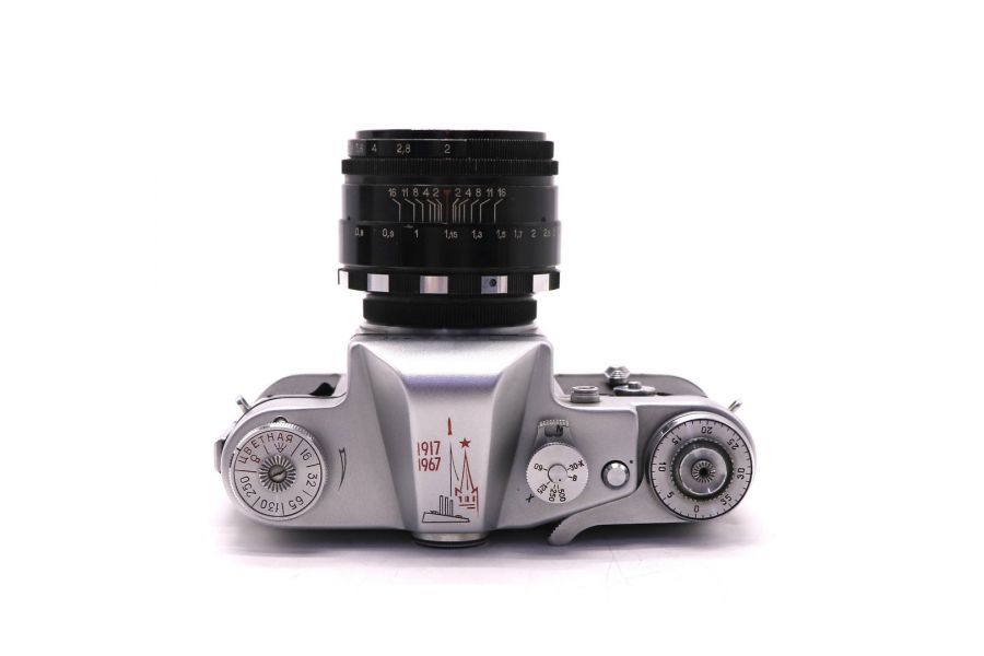 Фотокамера Редкость Зенит 3М 50 лет Октября