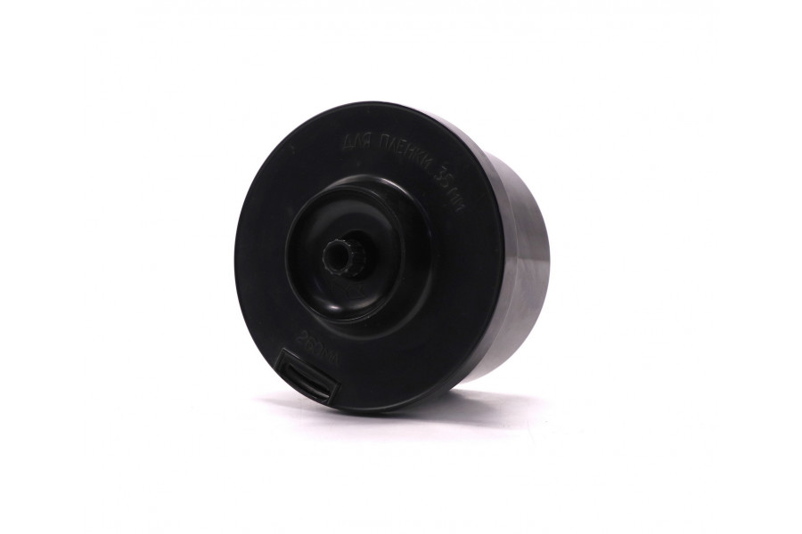 Бачок для проявки фотопленки 35мм 260мл (СССР)