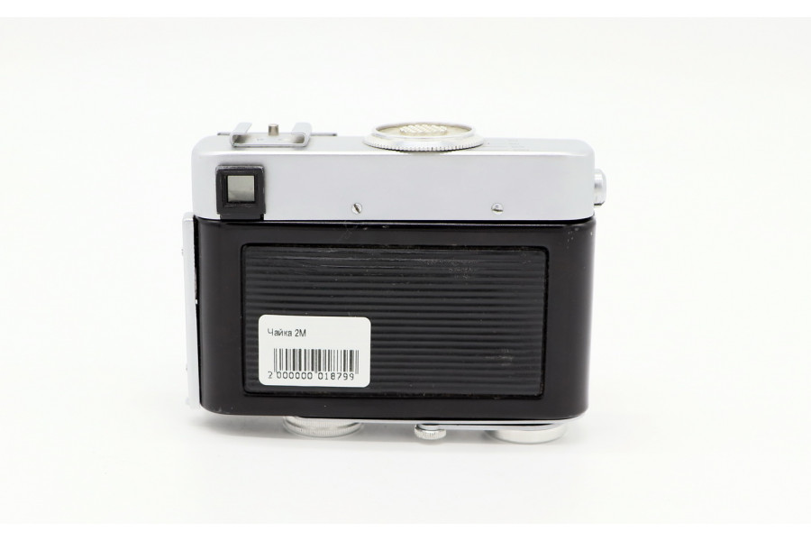 Чайка 2М шкальный полуформатный фотоаппарат (СССР)