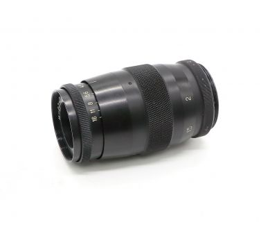 Индустар-23-2 4.5/110mm