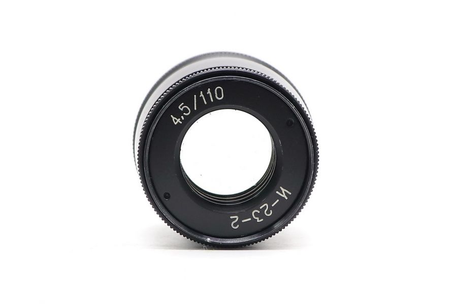 Индустар-23-2 4.5/110mm