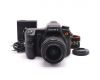 Фотоаппарат зеркальный цифровой Sony A700 kit