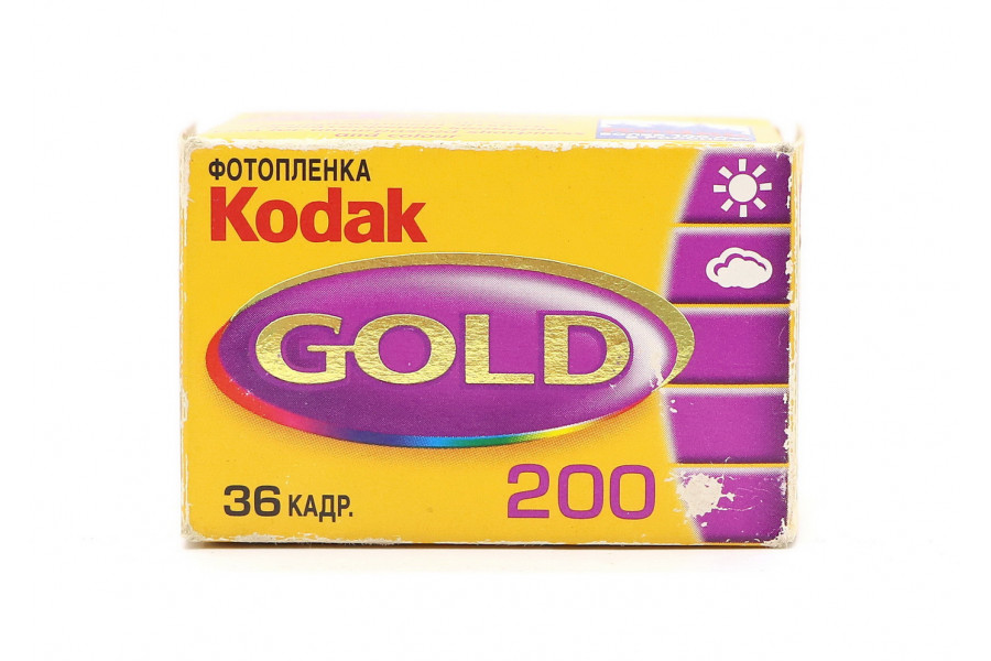 Фотопленка Kodak Gold 200/36 (просроченная)