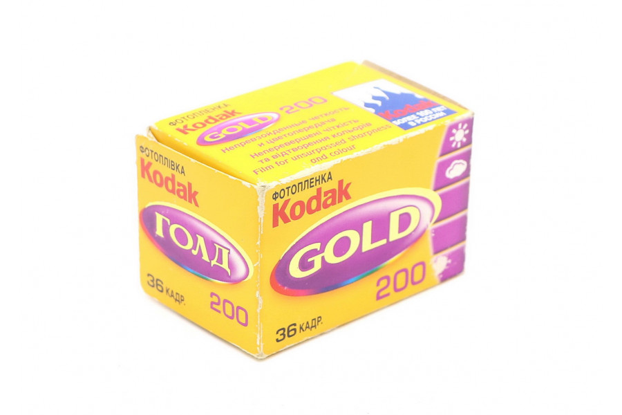 Фотопленка Kodak Gold 200/36 (просроченная)