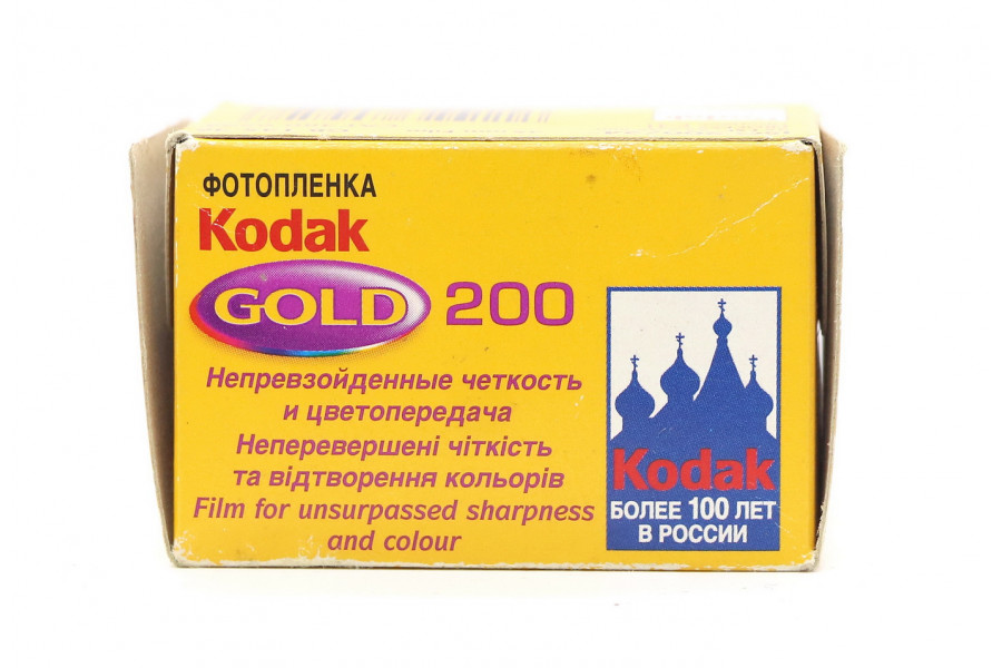 Фотопленка Kodak Gold 200/36 (просроченная)