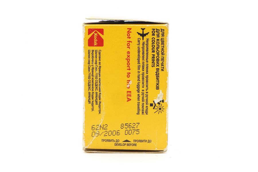 Фотопленка Kodak Gold 200/36 (просроченная)