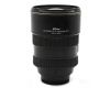 Объектив Nikon 17-55mm f/2.8G ED-IF AF-S DX (Japan)
