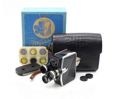 Любительская кинокамера Экран 3 в упаковке (1966)