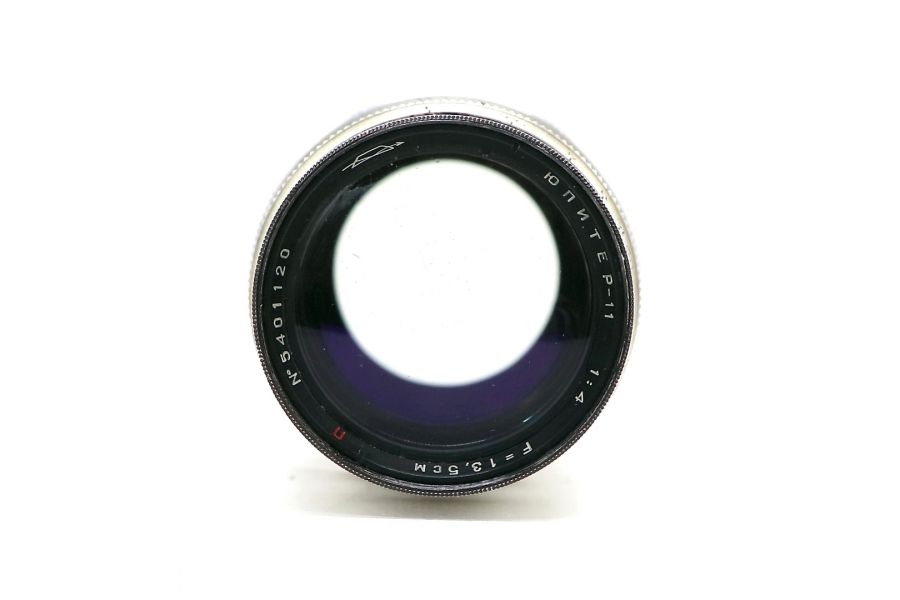 Объектив Юпитер-11 4/135 дальномер (СССР, 1963)