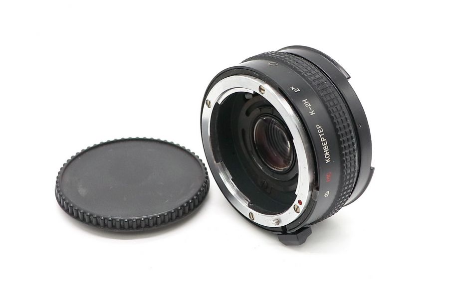 Советский конвертер К-2Н 2х МС для Nikon F