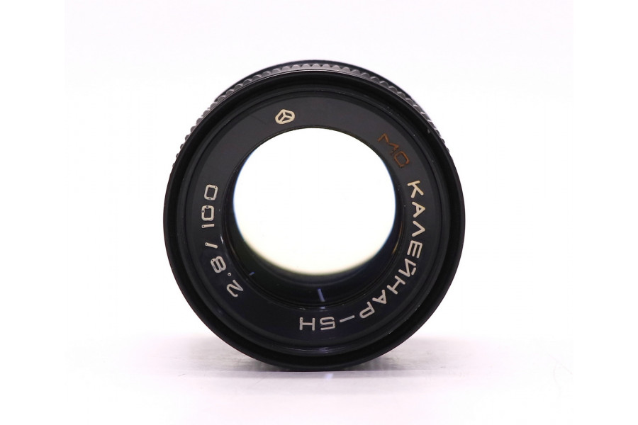 Советский объектив Калейнар 5Н МС 2.8/100