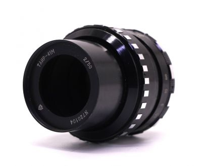 Длиннофокусный объектив Таир-41М 2/50 (ЛЗОС)