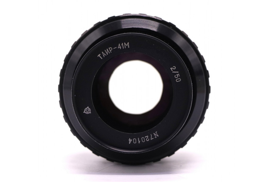Длиннофокусный объектив Таир-41М 2/50 (ЛЗОС)
