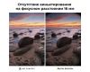 Светофильтр K&F Concept ND2-ND400 77mm KF01.1113