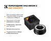 Переходник M42 - Nikon Z K&F Concept новый
