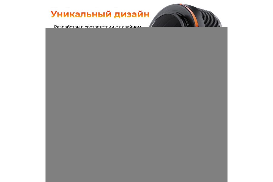 Переходник Olympus OM - Sony Nex / Sony E K&F Concept PRO